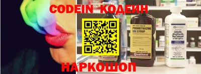 гашишное масло Кулебаки