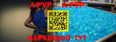 гашишное масло Кулебаки