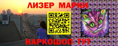 гашишное масло Кулебаки