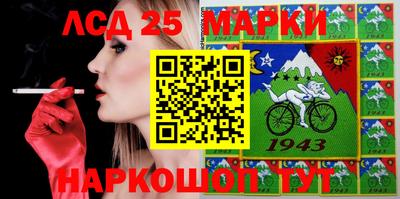дистиллят марихуана Кумертау