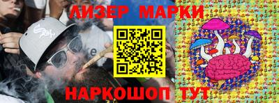 дистиллят марихуана Кумертау