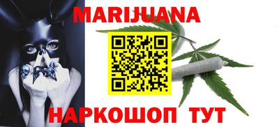 гашишное масло Кулебаки