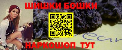 а пвп мука Краснознаменск