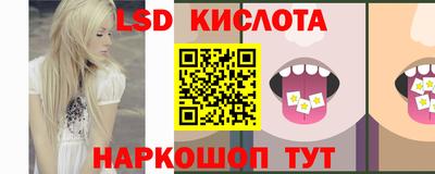 а пвп мука Краснознаменск