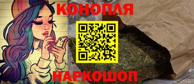 COCAINE Краснодар