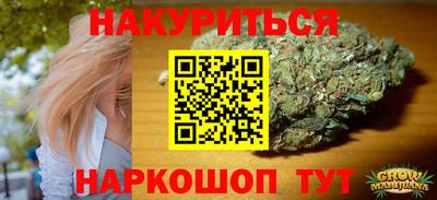 2c-b Кунгур