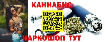 2c-b Кунгур