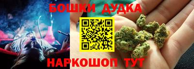 дистиллят марихуана Кумертау