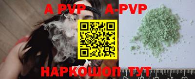 гашишное масло Кулебаки