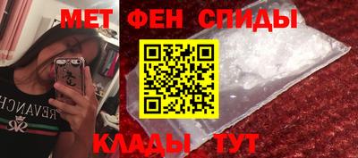 COCAINE Краснодар