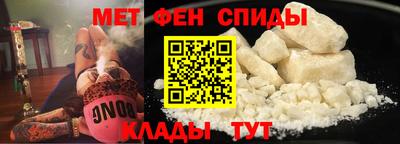 а пвп мука Краснознаменск