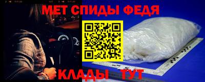 2c-b Кунгур