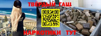 COCAINE Краснодар