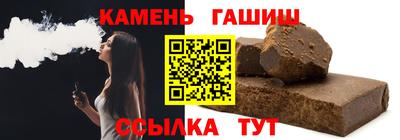 COCAINE Краснодар