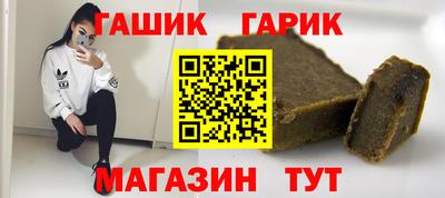 а пвп мука Краснознаменск