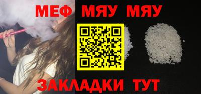 дистиллят марихуана Кумертау